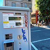 An den Parkscheinautomaten auf dem Stephansplatz kostet die erste halbe Stunde zwei Euro.