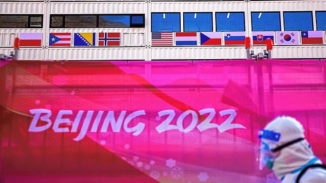 Die Flagge des Russischen Paralympischen Komitees fehlt &ndash; Russland darf nicht an den Paralympics teilnehmen.
