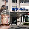 Die Finanzlage der Stadt Singen ist aufgrund ausbleibender Gewerbesteuereinnahmen angespannt. Deswegen werden viele Projekte im Haushalt ...