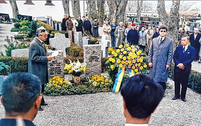1985: Ausschlaggebend für die Partnerschaft war die philosophische Nähe des japanischen Philosophen Nishida Kitaro zu Martin Heidegger. ...