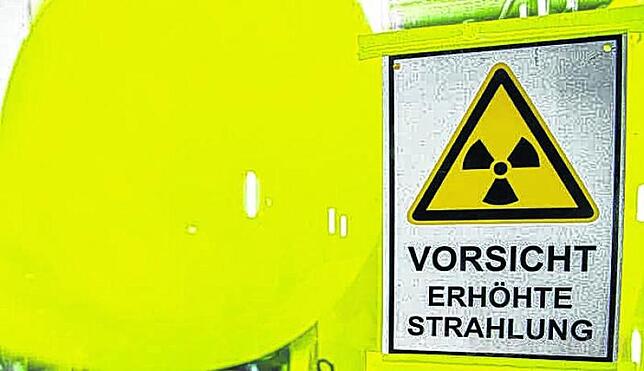 Bild 2: Grün-Schwarzer Koalitionsvertrag: Schweizer Atomkraftwerke abschalten