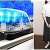 25 Jahre ist der Mord einer unbekannten 20-Jährigen Frau her. Nun bittet die Polizei die Bevölkerung erneut um Hinweise. Das Bild rechts ...