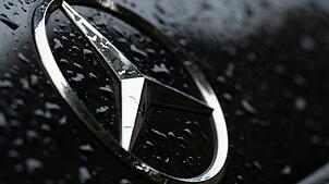 Mercedes-Benz: Gewinn um mehr als die Hälfte eingebrochen. (Archivbild)