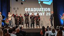 Jubel und große Emotionen bei der Abschlussfeier von über 100 Bachelor- und Masterstudenten der Hochschule Furtwangen.  Foto: HFU