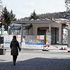 Nur noch Reste des Portals waren am Wochenende vom alten Volksbank-Gebäude in Tiengen übrig.