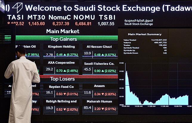 1,88 Billionen Dollar: So hoch ist der Börsenwert des saudischen Öl-Giganten Aramco, der in dieser Woche den Sprung aufs Parkett wagte.