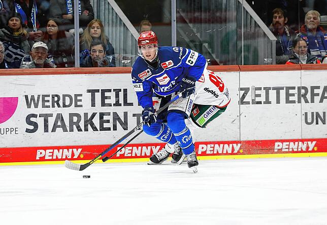 Bild 3: Kurz vor Saisonstart in der DEL! Ein Blick hinter die Kulissen bei den Schwenninger Wild Wings