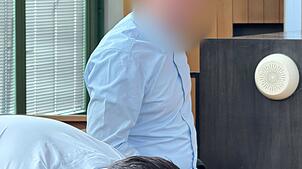 Drei Menschen sind wegen des Vorfalls angeklagt worden.