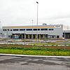 Das Verteilzentrum in Meßkirch hat im Oktober 2020 seinen Betrieb aufgenommen.