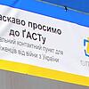 Willkommen: An der Gemeinsamen Anlaufstelle (GASt) des Landkreises und der Stadt in Tuttlingen werden die Geflüchteten auf Ukrainisch ...