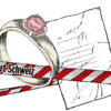 (Symbolbild) An Pfingsten 2016 nimmt eine 38-jährige Konstanzerin den Antrag ihres ehemaligen Partners an. Wenig später wird sie ...
