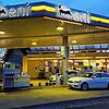 (Archivbild) Vor der Tankstelle kam es am Samstagmorgen zum Streit. Die Verletzungen eines jungen Mannes mussten danach im Krankenhaus ...