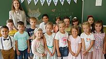 Klasse 1a: In der Klasse 1a der Sophie-Scholl-Schule Krauchenwies wurden 16 Schülerinnen und Schüler eingeschult. Ein Schüler fehlt. ...