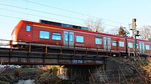 Die Eisenbahnbrücke in Friedrichshafen muss ebenso wie eine Brücke in Meckenbeuren erneuert werden. Die Südbahnstrecke ist daher 2026 ...