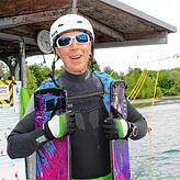 Karl-Heinz Reize (71), Bad Waldsee: „Ich bin beim Wasserskifahren ganz konzentriert bei der Sache und genieße den leichten ...