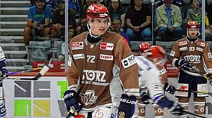 Niklas Hübner gehört zu den jüngsten Spielern im neuen Kader der Schwenninger Wild Wings. Er will sich in den nächsten Monaten in der ...