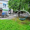 Nach einem positiven Corona-Fall wurden Kinder und Mitarbeiter der Singener Kindertagesstätte Twielfeld auf das Virus getestet. Die ...