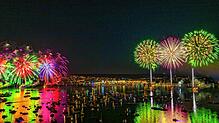 Wie schön: Mal wieder Feuerwerk über Konstanz und Kreuzlingen