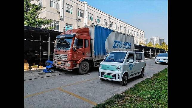 Gerade einmal dreieinhalb Meter lang ist der E-Transporter Chengshi 01 (deutsch: Chance 01) des chinesischen Herstellers Juzhen. Mit der ...