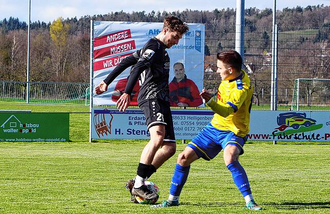 Bild 27: Die besten Bilder vom rassigen Linzgauderby zwischen SpVgg F.A.L und SV Denkingen