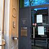 Der Eingang des Konstanzer Amtsgerichts. Hier musste sich ein 26-Jähriger wegen einer Vergewaltigung mit Körperverletzung verantworten ...