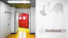 Die Geburtsabteilung des Klinikums Hochrhein in Waldshut. Die Einrichtung wird in den kommenden zwei Jahren mit Fördergeldern unterstützt.