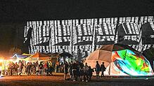 Veranstaltungen wie hier auf einem Archivbild das Reservoir-Festival 2019 an der Linachtalsperre locken erfolgreich Touristen nach ...