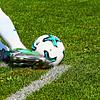 Wann es weiter geht, ist offen. Wie es weiter geht, das hat der Südbadische Fußballverband nun mitgeteilt.