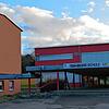 Große Diskussionen haben sich im Zuge des Kommunalwahlkampfes um die Ten-Brink-Schule in Rielasingen-Worblingen entsponnen.