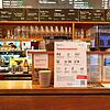 In Konstanz gilt seit dem ersten Januar eine Verpackungssteuer. In einigen Cafés und Restaurants, wie hier im Voglhaus, wird mit einem ...