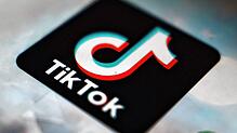 Bild : Bericht: Auch Amazon will Tiktok kaufen