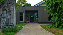 Auch für den Kindergarten St. Josef in Leibertingen steigen die Gebühren im kommenden Kindergartenjahr. Der neue Anbau ist inzwischen in ...