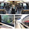 Einblicke in den neuen IC, der auf der Gäubahn fahren wird.