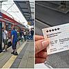 Der Verkehrsverbund Bodensee-Oberschwaben erhöht die Preise zum 1. August.