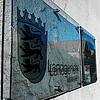 Zu sechs Jahren Freiheitstrafe plus fünfjährigem Berufsverbot wurde ein Betrüger im Landgereicht Ravensburg verurteilt. Bild: Georg Wex