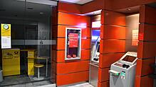 Seit Mittwoch ist der SB-Service der Sparkasse in Minseln geschlossen &ndash; aus Sicherheitsgründen. Bild: Heinz Vollmar