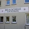 Das Gebäude der Realschule ist sanierungsbedürftig beziehungsweise im Prinzip nicht mehr nutzbar.