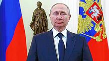 Wladimir Putin: Will er als neuer &bdquo;Wladimir der Große&ldquo; in die russischen Annalen eingehen. Der erste &bdquo;große&ldquo; ...