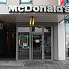 Die kleine Mc Donald&lsquo;s Filiale in der August-Ruf-Straße in Singen ist schon seit dem Sommer dauerhaft geschlossen.