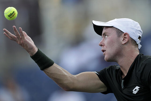Bild 1: Koepfers wundersame Reise geht weiter: Er ist erstmals im Achtelfinale der US Open anzutreffen