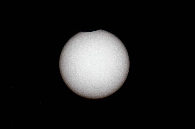 Bild 3: Bilder und ein Video von der Sonnenfinsternis über VS-Villingen