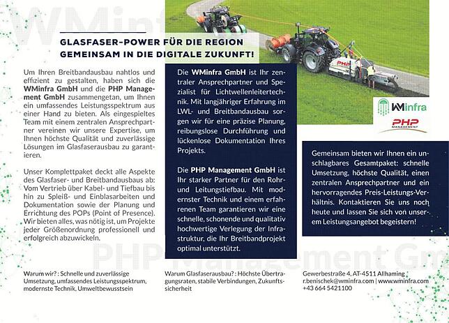 Bild 1: 30 Jahre Gutmann GmbH in Höchenschwand: Leistungen aus einer Hand