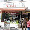 Werden Apotheken künftig in den Impfkampf gegen Corona mit eingebunden? Politisch gibt es hierfür noch keinen Auftrag. Sollte dieser ...
