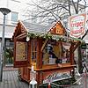 Einer der Stände der Familie Rappenecker ist wie im vergangenen Jahr wieder vor dem Karstadt am Augustinerplatz zu finden.