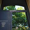 Am Jugendschöffengericht des Amtsgerichts Konstanz (Archivbild) musste sich ein 20 Jahre alter Mann aus Singen verantworten. Die ...