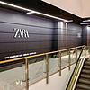 Die Modemarke Zara vergrößert sich im Einkaufscenter Lago.