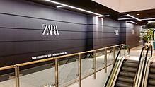 Die Modemarke Zara vergrößert sich im Einkaufscenter Lago.