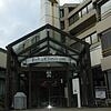 In der Rehaklinik sind Bettwanzen festgestellt worden. Das ganze Haus wird unter die Lupe genommen. Der Klinikbetrieb läuft weiter.