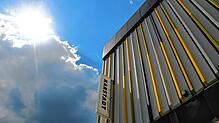 Ein Lichtblick für Karstadt? Das Interesse des bisherigen Online-Händlers Buero.de an Filialen wie der in Singen (Bild) ist bestätigt, ...