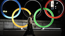 Ein Jahr vor den Olympischen Spielen in Tokio wachsen Interesse und Freude auf das Sportspektakel, welches am 24. Juli 2020 eröffnet ...